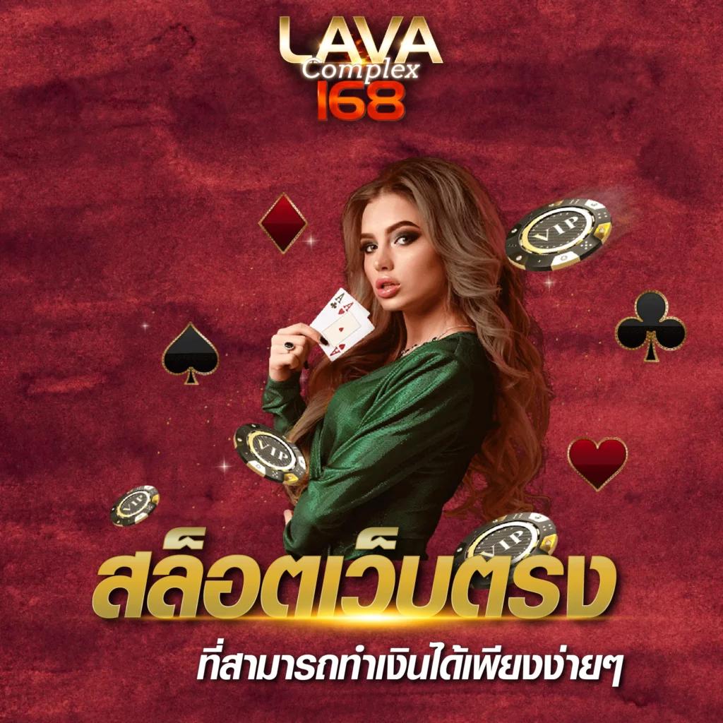 huc99 เครดิต ฟรี 150 เว็บตรง รวมเกมใหม่ล่าสุด 2023