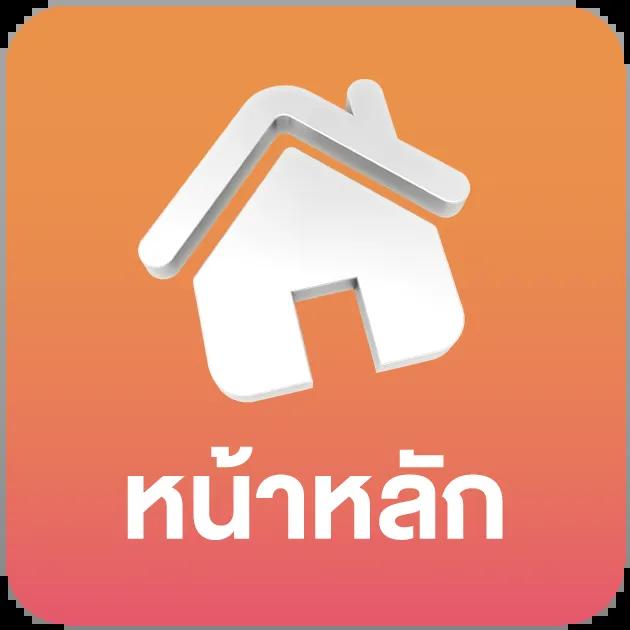 ipro999 คาสิโนครบวงจร เอเชีย เว็บตรงไม่ผ่านเอเย่นต์ 2024