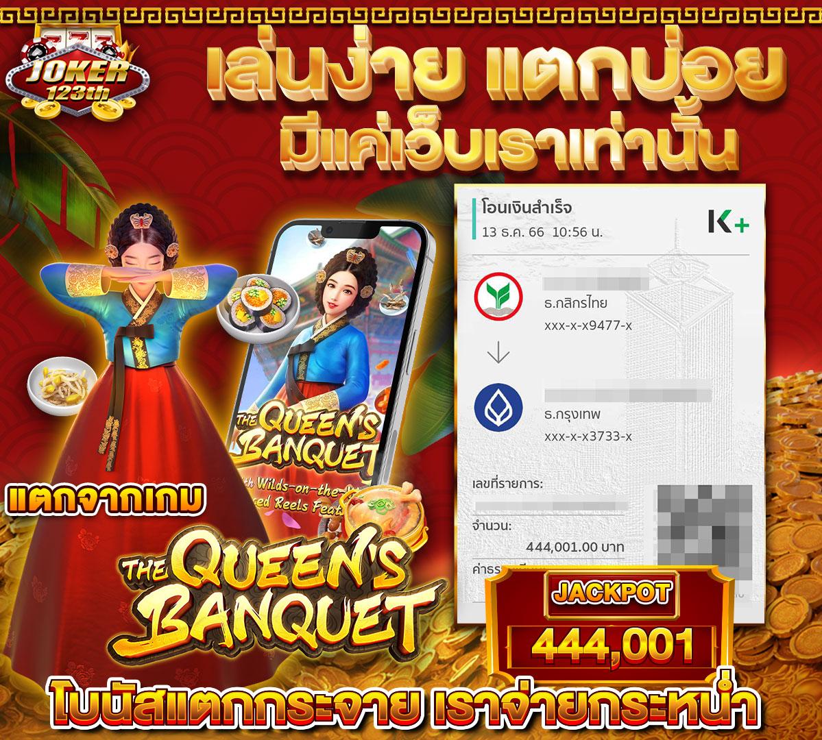 iprobet168 คาสิโนชั้นนำ เล่นง่าย จ่ายจริง ไม่มีขั้นต่ำ