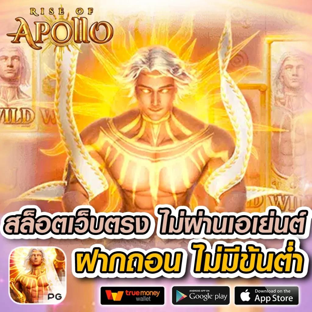 jilislotbet แพลตฟอร์มคาสิโนออนไลน์อันดับ 1 รวมเกมสล็อตสุดฮิตในไทย