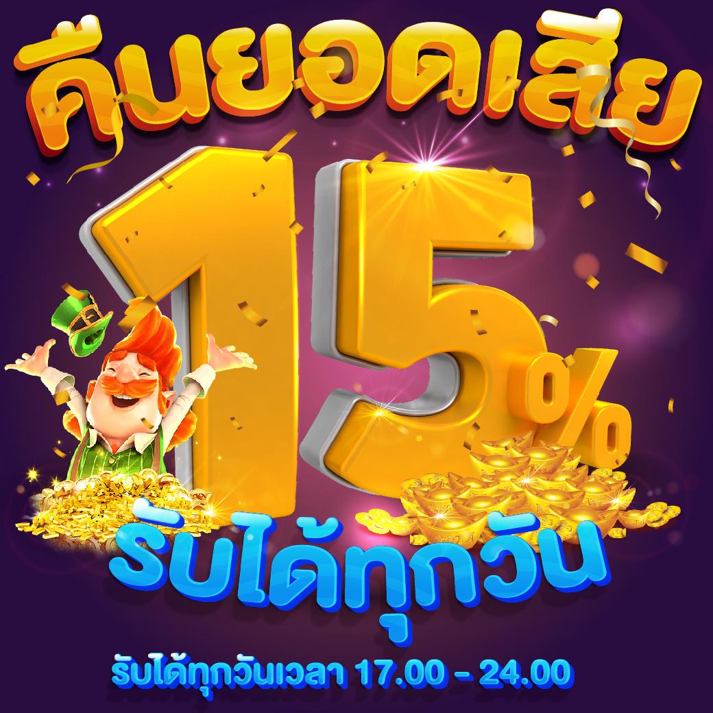 lava66th ศูนย์รวมความสนุกที่ครบเครื่องในการเดิมพันออนไลน์ยอดนิยม