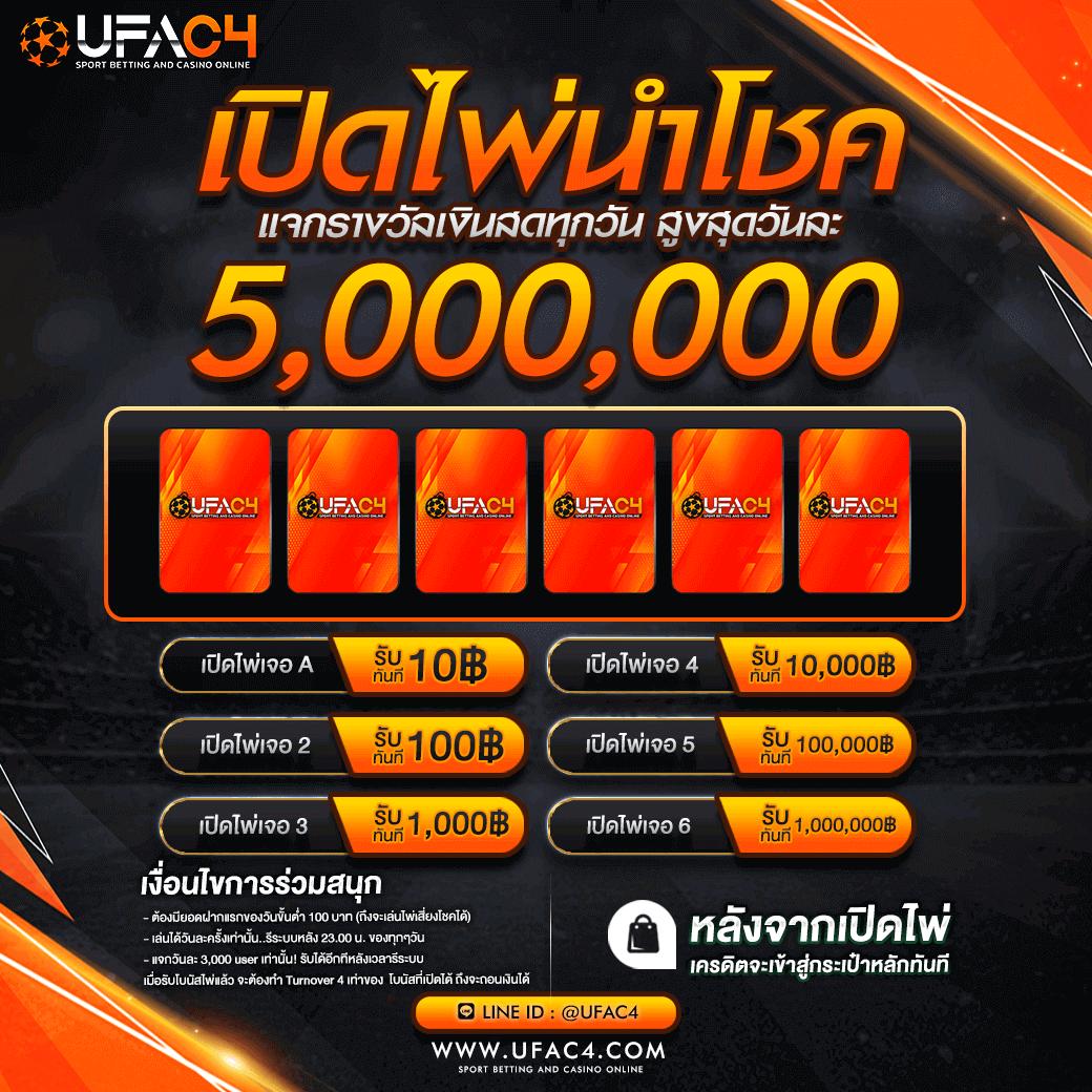 lava69 เว็บเดิมพันเกมสล็อตและคาสิโนออนไลน์ยอดนิยมในไทย
