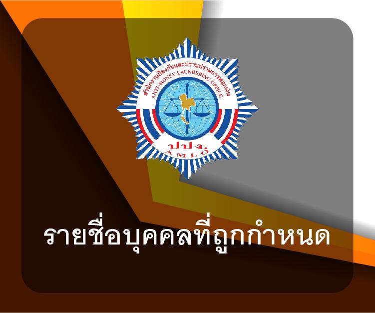 lavaสล็อต แหล่งเดิมพันออนไลน์ระดับแนวหน้าของไทย เล่นง่าย จ่ายจริง