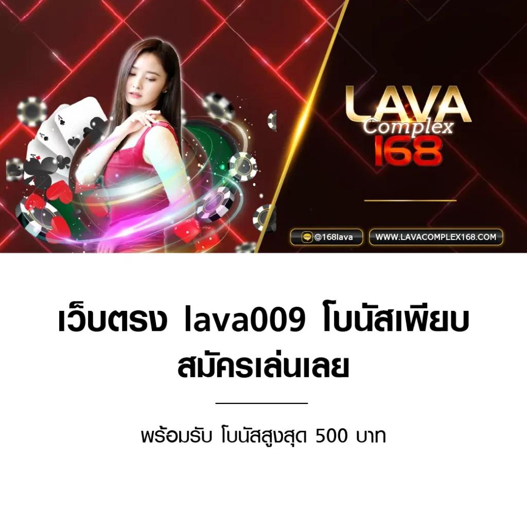 leobet66 ฝาก 1 รับ 50 โปรโมชั่นสุดคุ้ม รวมเกมสล็อตแตกง่ายที่สุด