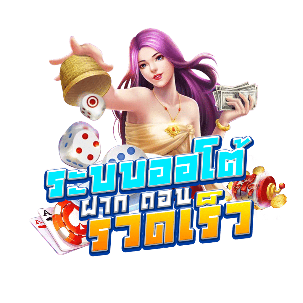 lil black คาสิโนสุดหรูอันดับหนึ่ง พร้อมโปรโมชั่นสุดคุ้ม 2024