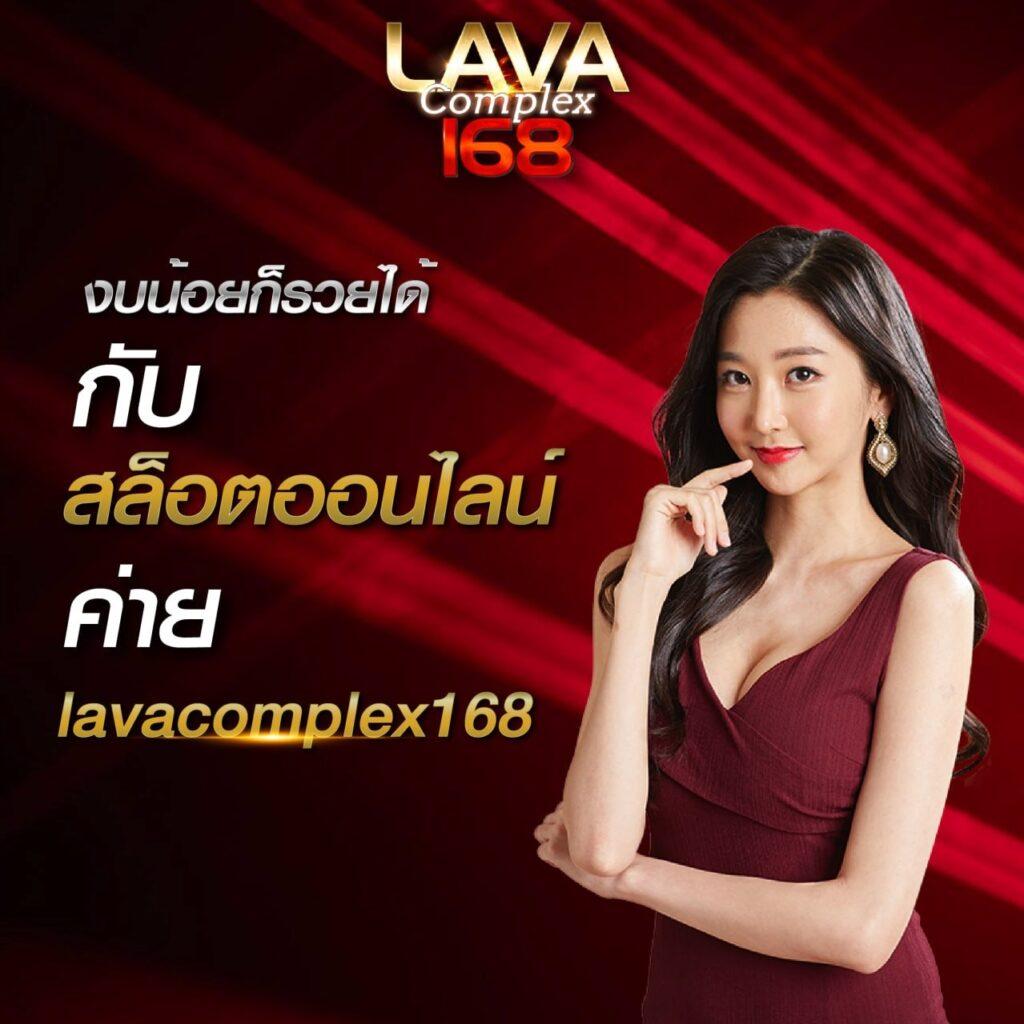 livescore7m เว็บเกมเดิมพันสุดฮิต เจาะลึกแนวเกมใหม่ล่าสุดในไทย