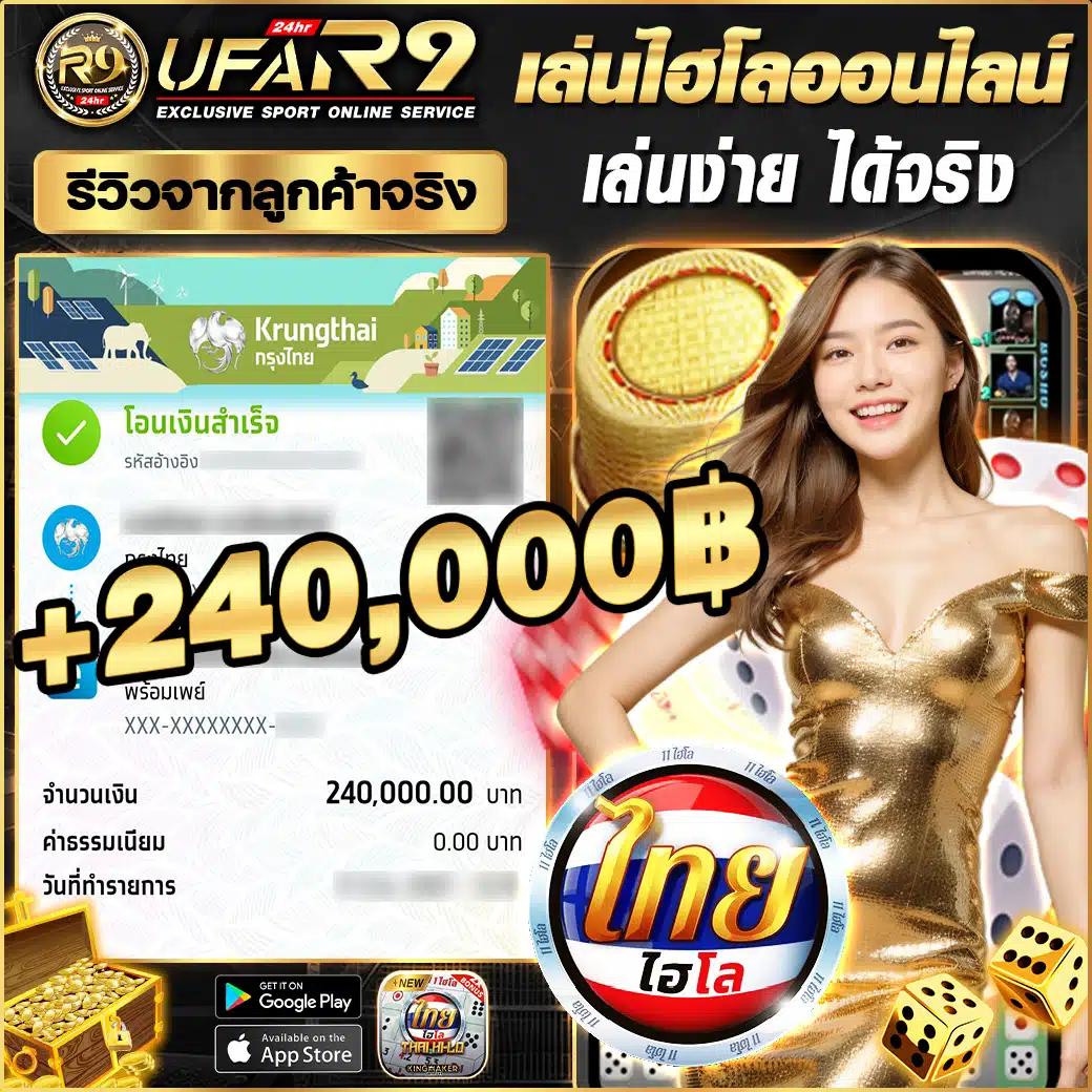livescore8888 คาสิโนออนไลน์อันดับหนึ่ง ความสนุกไม่มีขีดจำกัดเกมหลากหลาย