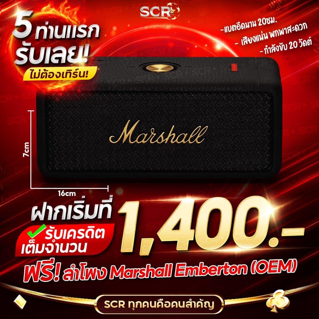 lucabet345 เว็บตรงคาสิโนออนไลน์มาตรฐานสูง พร้อมโปรโมชั่นมากมาย