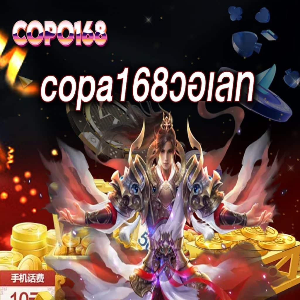 lucabet51 ศูนย์รวมเกมเดิมพันใหม่ล่าสุด จ่ายจริง มั่นใจในความปลอดภัย