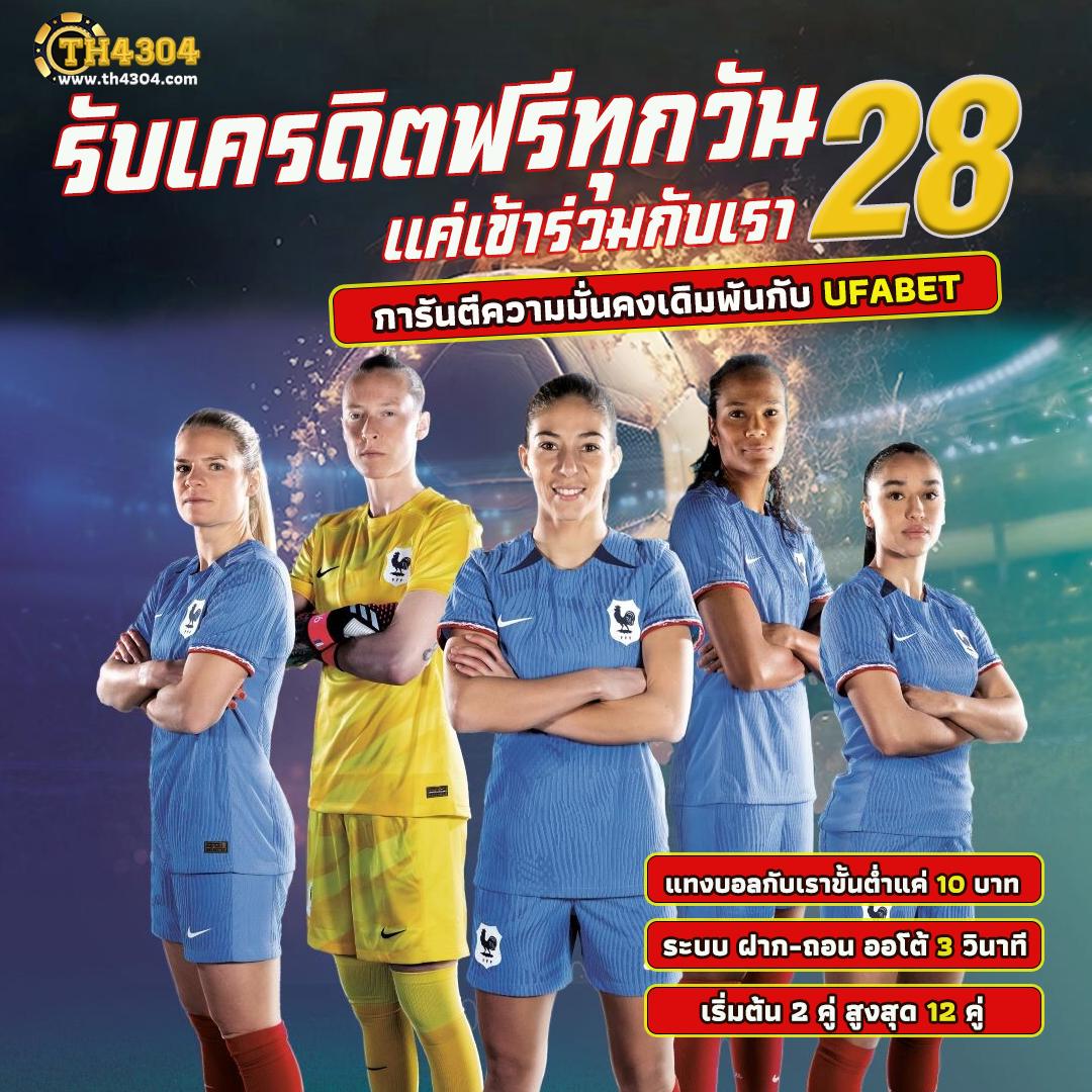 lucabet7 คาสิโนออนไลน์ชั้นนำ ระบบใหม่ล่าสุด พร้อมโปรโมชั่นสุดคุ้ม