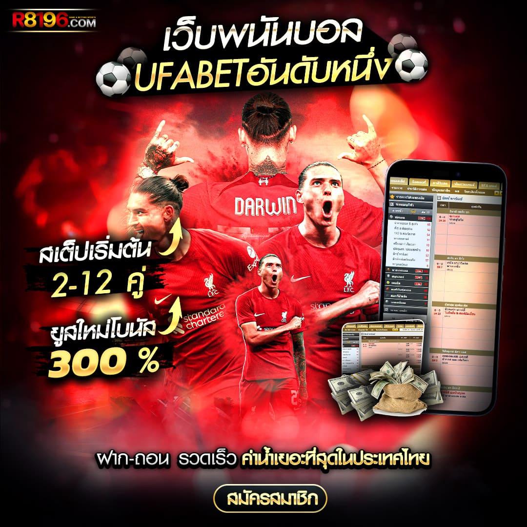 lyn98 คาสิโนออนไลน์ เดิมพันง่าย จ่ายจริง ระบบเสถียร 2024