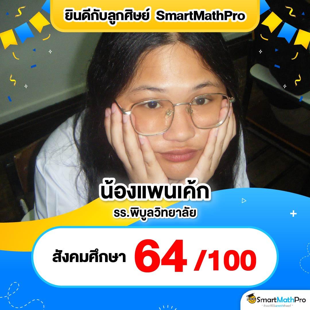 mc4เว็บตรง คาสิโนสุดฮิต เล่นง่าย จ่ายจริง พร้อมโปรโมชั่นสุดคุ้ม