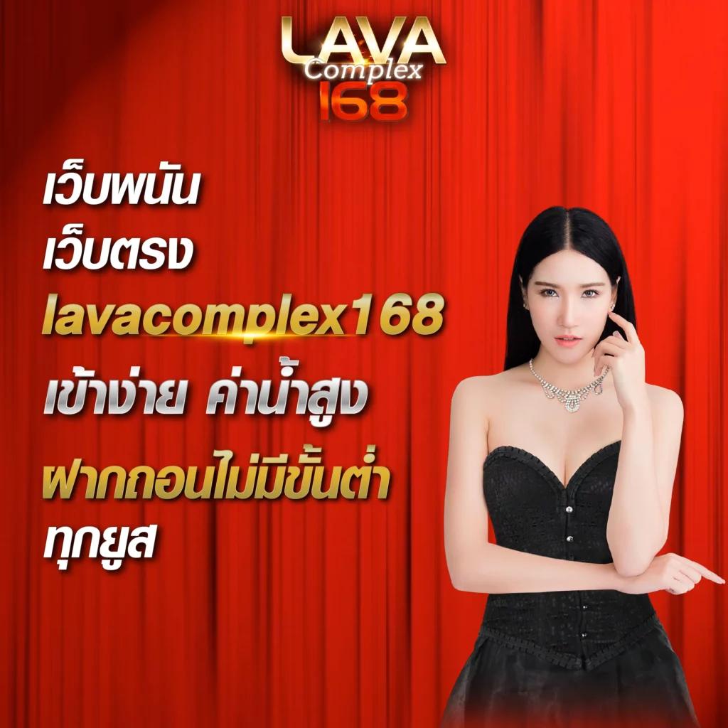 me game1688 ศูนย์รวมเกมคาสิโนออนไลน์ยอดนิยม สมัครง่าย ทำเงินไว
