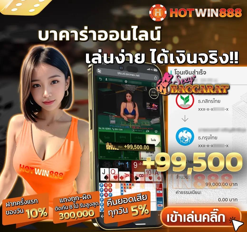 member slot คาสิโนทางเลือกใหม่ล่าสุดในไทย ยิ่งเล่นยิ่งรวย