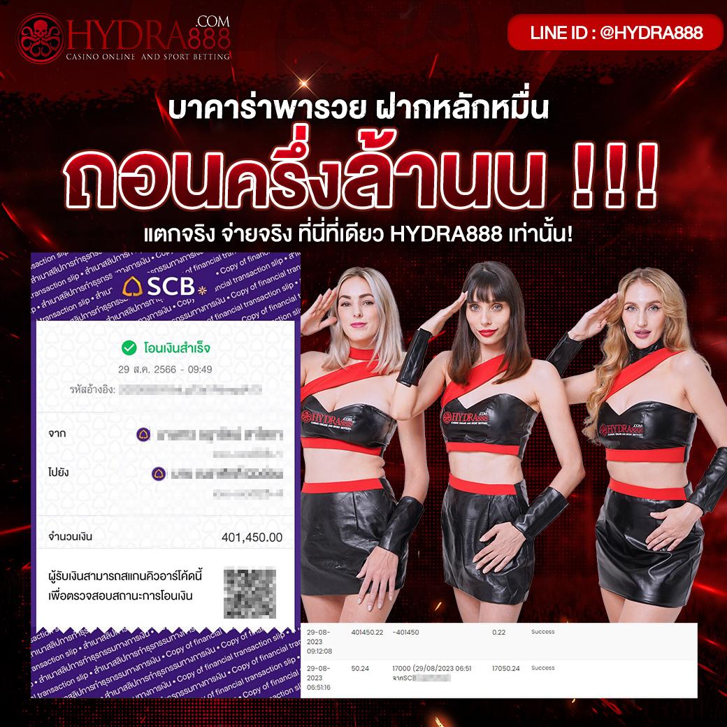 mgwin88 plus เว็บคาสิโนออนไลน์สุดฮิต ฝาก-ถอน auto ไม่มีขั้นต่ำ