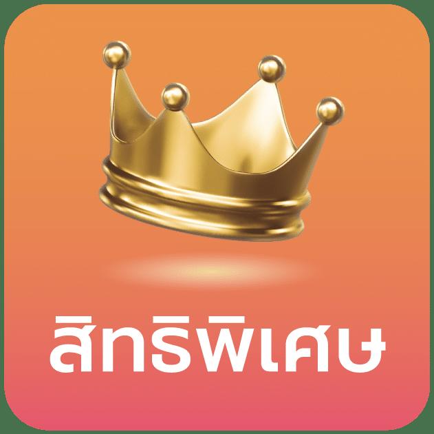 mjm789 login ระบบเดิมพันทันสมัย ครบเครื่องทุกเกมคาสิโนออนไลน์