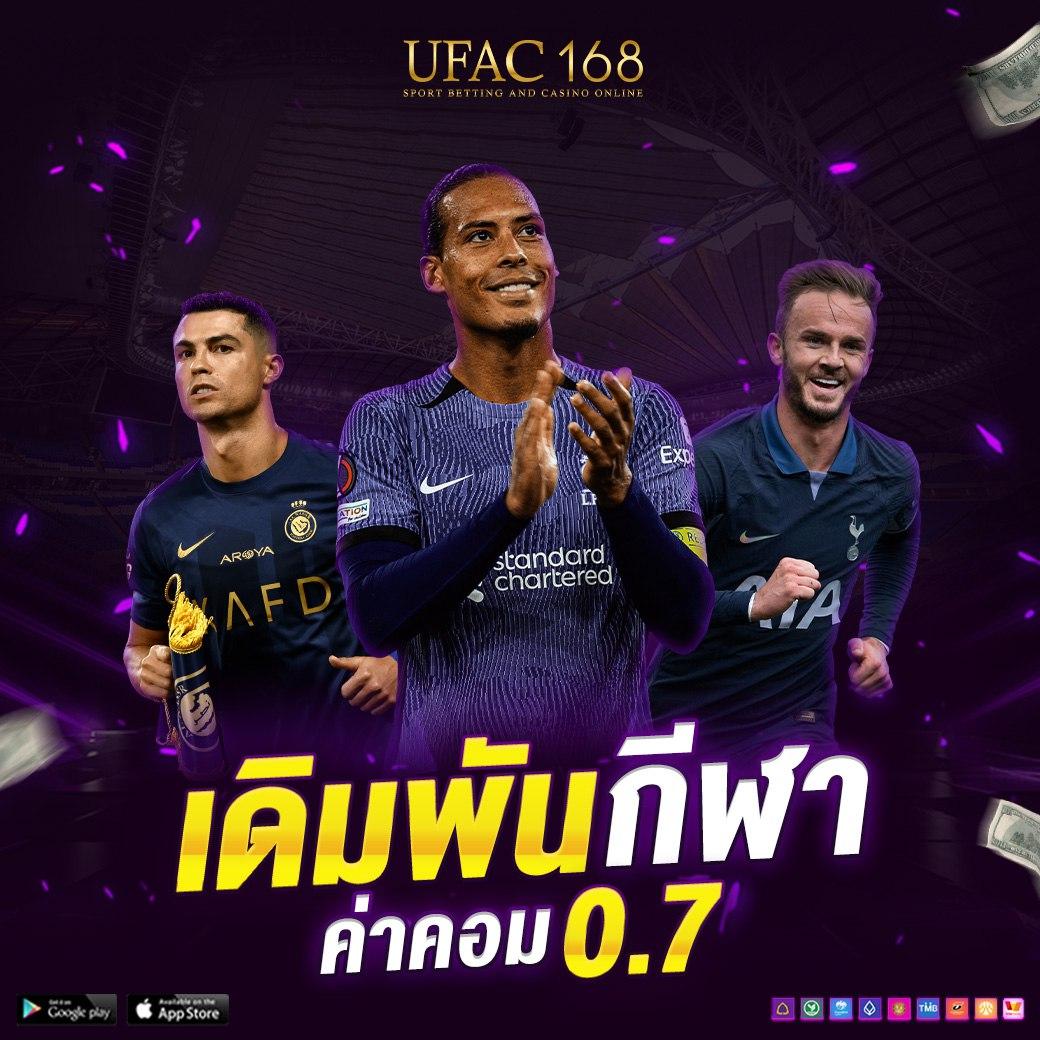 nagaway เว็บตรง คาสิโนออนไลน์คุณภาพ รวดเร็ว ปลอดภัย เว็บอันดับหนึ่ง