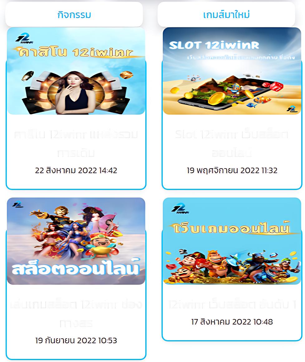 nemo slot pg คาสิโนอันดับหนึ่งที่รวมเกมยอดนิยมในไทย2024