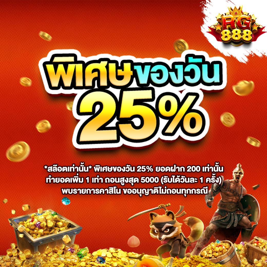 nemo slot แพลตฟอร์มคาสิโนออนไลน์ ระบบออโต้ รองรับทุกการเดิมพัน