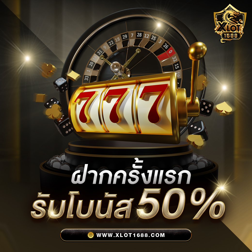 no 168 slot คาสิโนอันดับหนึ่ง แจกโปรโมชั่นสุดคุ้ม ตลอด 24 ชั่วโมง