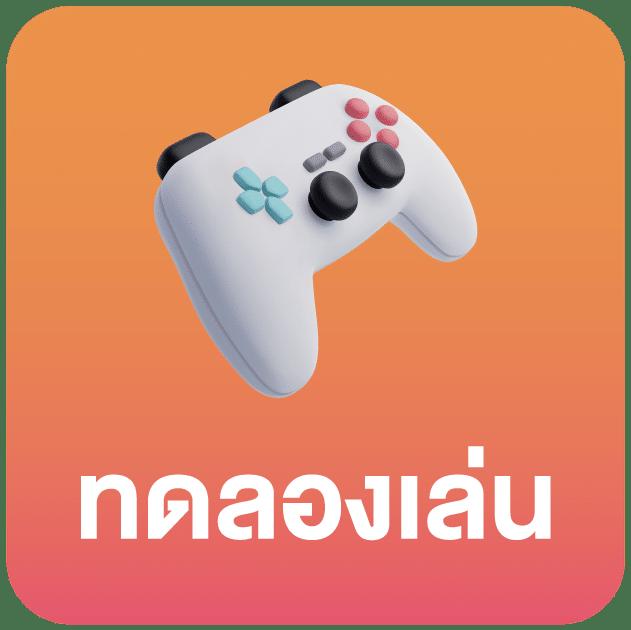 pay69 slot vip ศูนย์รวมเกมสล็อตออนไลน์ที่ดีที่สุดในไทย