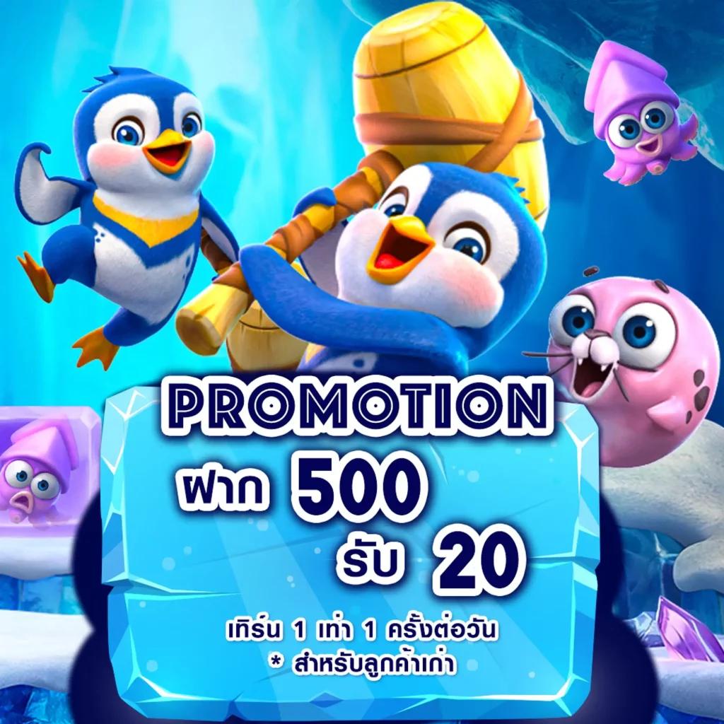 pg1234 แพลตฟอร์มเกมมาแรง เล่นง่าย จ่ายจริง ตอบโจทย์นักพนันวันนี้