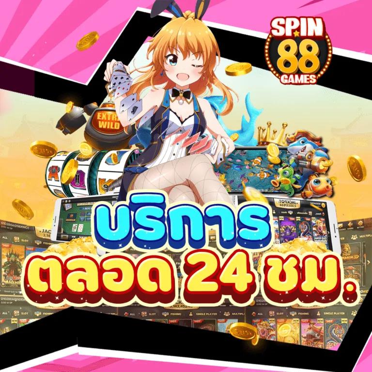 pg183 คาสิโนออนไลน์ครบวงจร ระบบทันสมัย มั่นใจได้ทุกการเดิมพัน