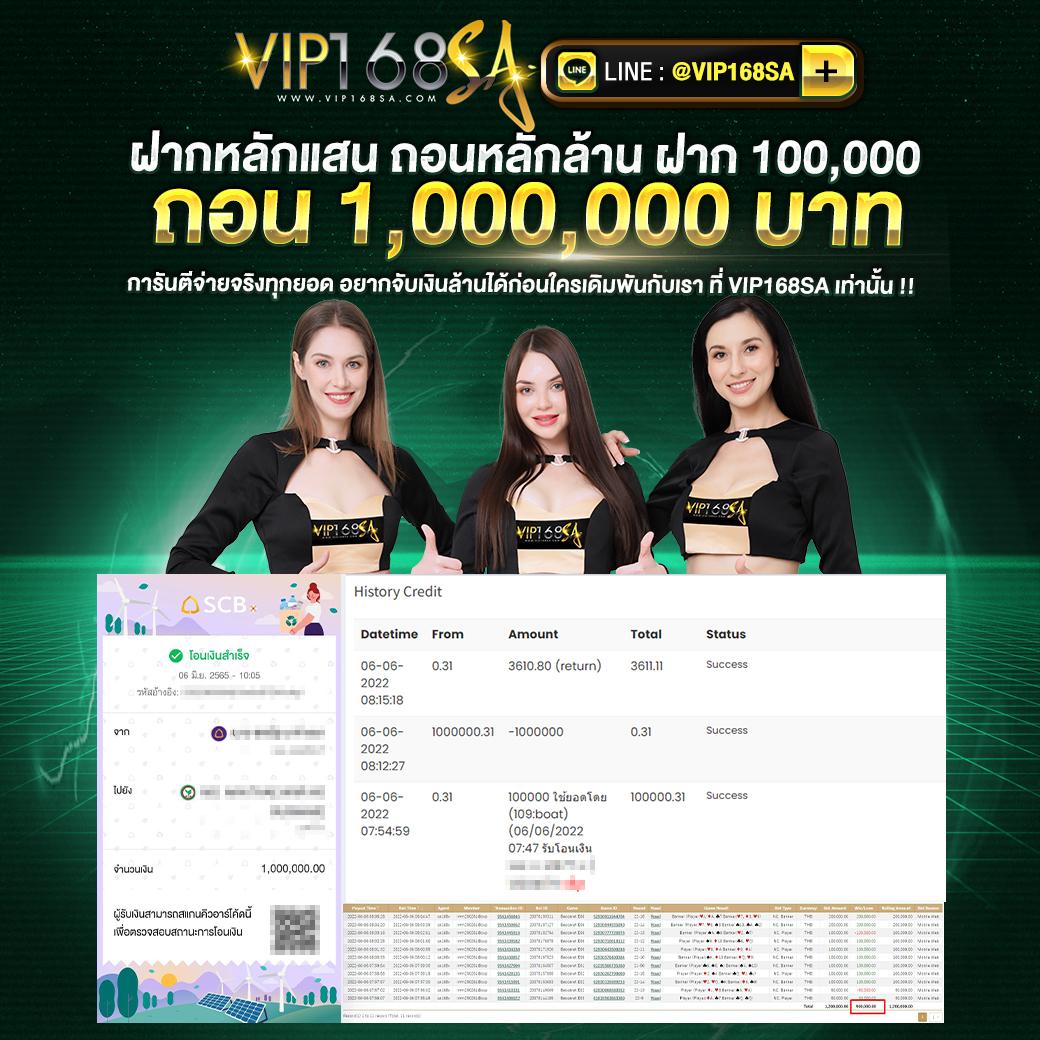 pg betflik คาสิโนเว็บตรง เล่นง่าย จ่ายจริง ระบบทันสมัย