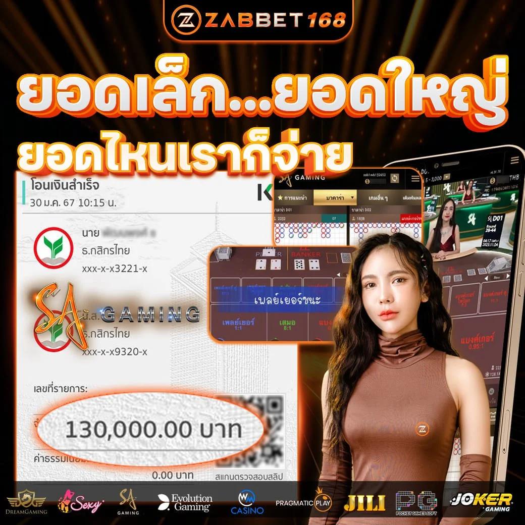 pg slot asia88 รวมเกมสล็อตชั้นนำ ระบบทันสมัย ต้อนรับสมาชิกใหม่