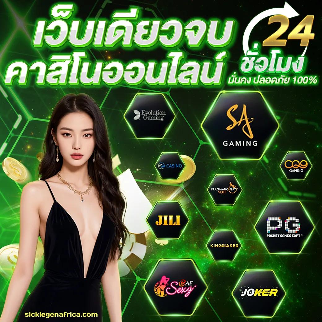 pg slot ฝาก 10 รับ 100 โบนัสพิเศษช่วงเวลานี้ เครดิตฟรีออนไลน์ยอดนิยม