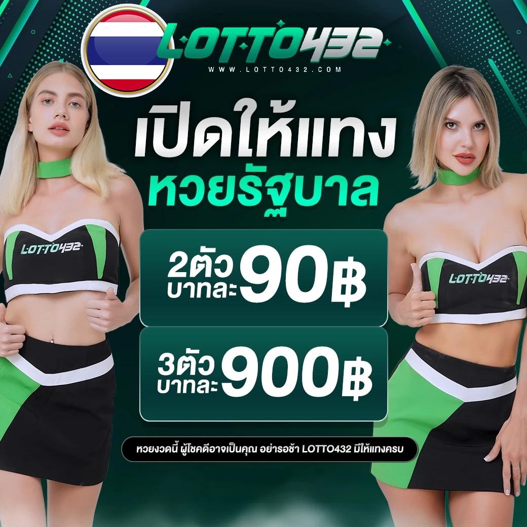 pg slot เว็บตรง เกมใหม่ล่าสุด ระบบทันสมัย พร้อมสล็อตแตกง่าย
