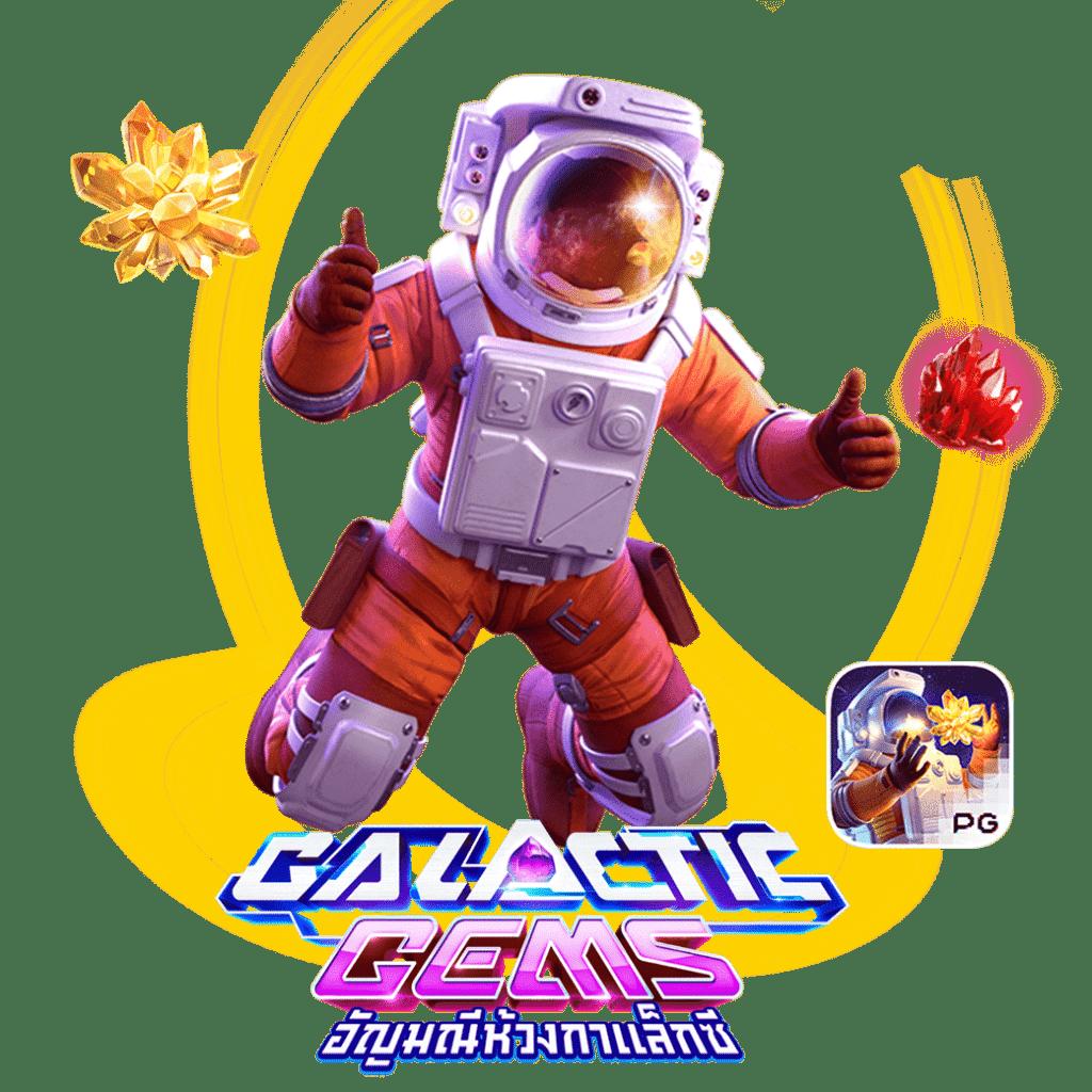 pg soft gaming คาสิโนสุดฮิตแห่งปี 2024 รองรับทุกอุปกรณ์