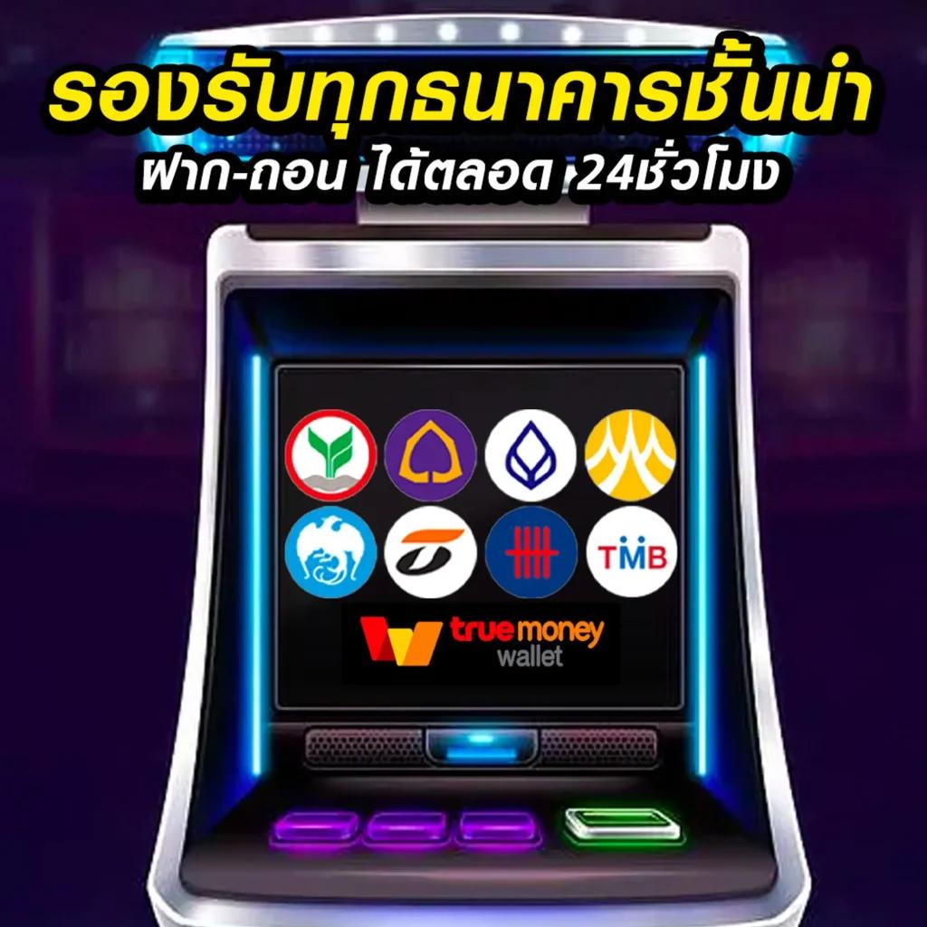 pg wallet slot ศูนย์รวมเกมสล็อต ดึงดูดใจพร้อมโปรโมชั่นสุดคุ้ม