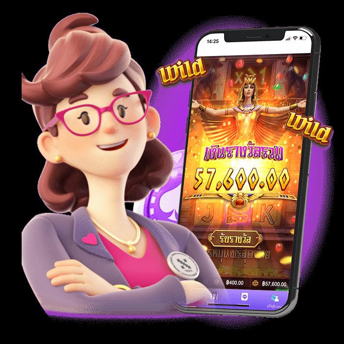 pg เครดิต ฟรี 200 ยืนยันเบอร์ รับง่าย ไม่มีขั้นต่ำ ไม่ต้องฝากก่อน