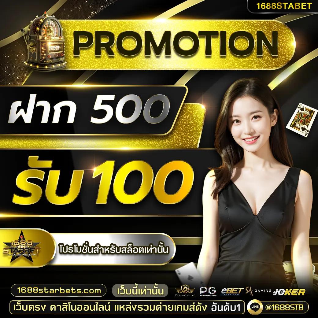 pgg369 คาสิโนออนไลน์ครบวงจร ระบบทันสมัย เดิมพันง่าย ปลอดภัย