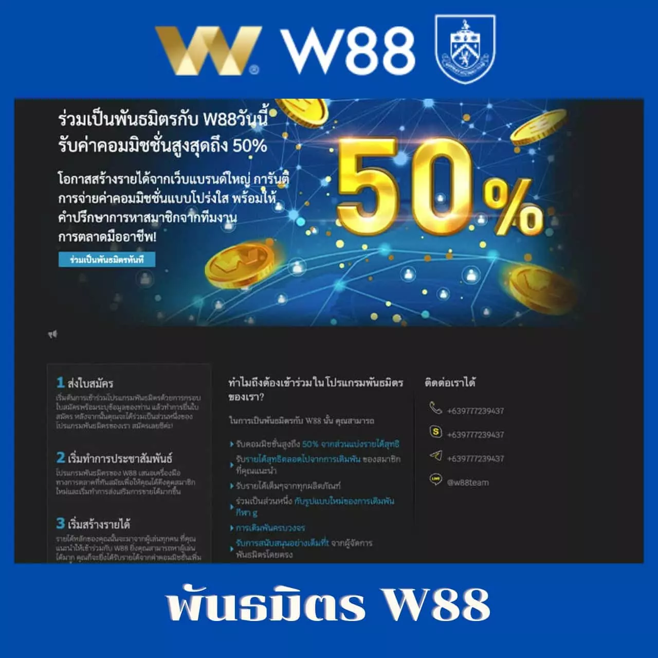 pghulk เว็บคาสิโนออนไลน์ครบวงจร ระบบทันสมัย พร้อมโปรโมชั่นสุดคุ้ม