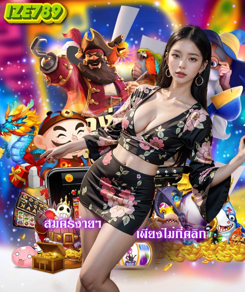 pgplay168bet เว็บคาสิโนออนไลน์ แนวใหม่ล่าสุด 2023 เล่นง่าย ได้เงินจริง