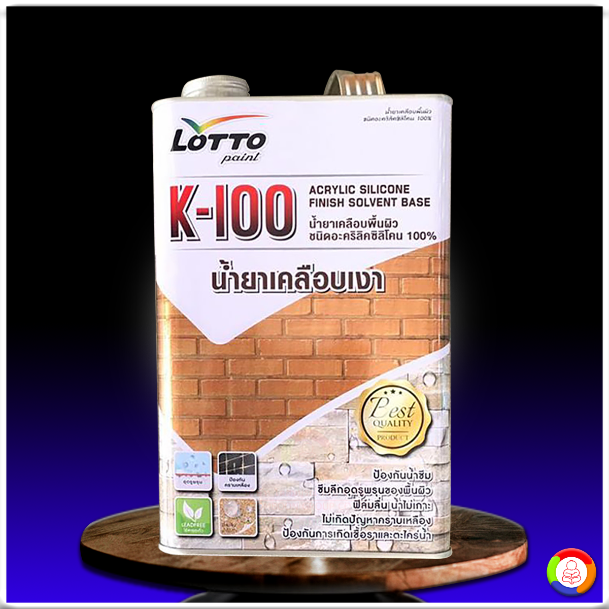 pgslot1688 เว็บตรงสล็อตมาแรง เปิดโลกการเดิมพันสุดมันส์ในไทย