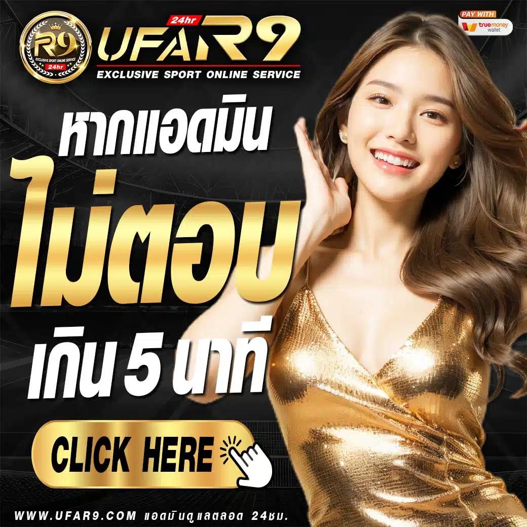 pgslot888asia คาสิโนออนไลน์อันดับหนึ่ง บริการเกมฮิตที่สุดในไทย