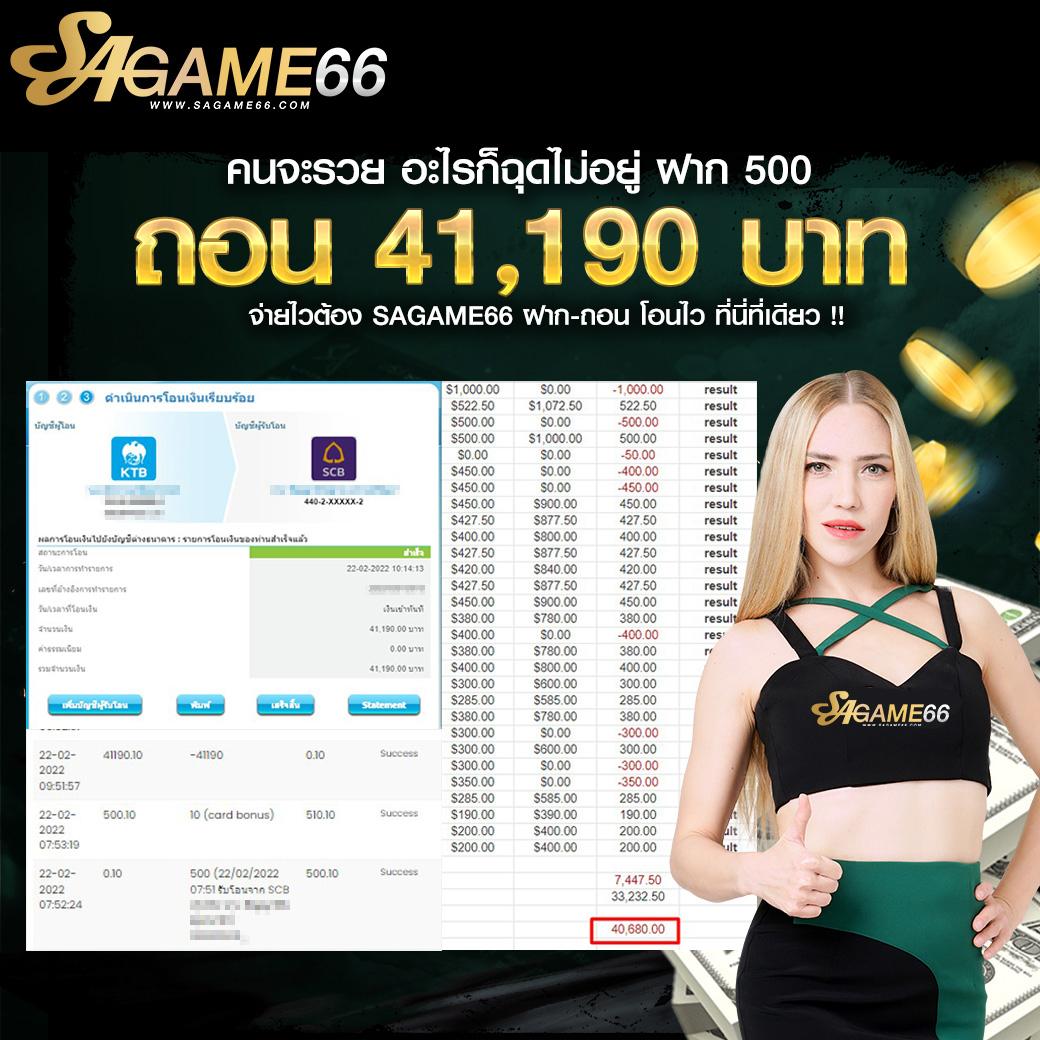 pgslot wallet เว็บตรง ระบบใหม่ยอดนิยม ฝากถอนง่าย จบในคลิก
