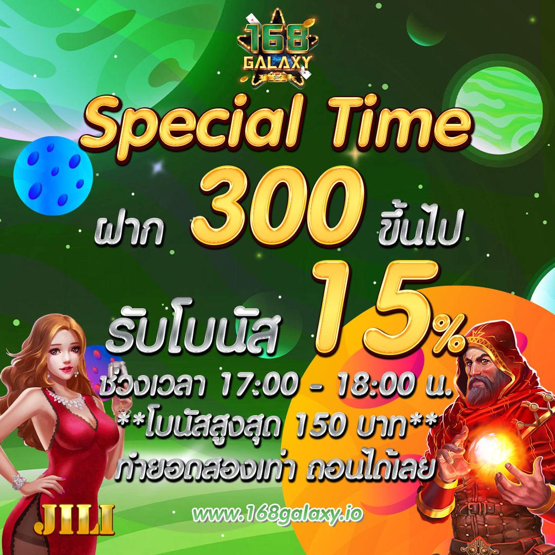 pgดราก้อน คาสิโนใหม่ล่าสุด มาตรฐานสากล ระบบทันสมัยที่สุดในไทย