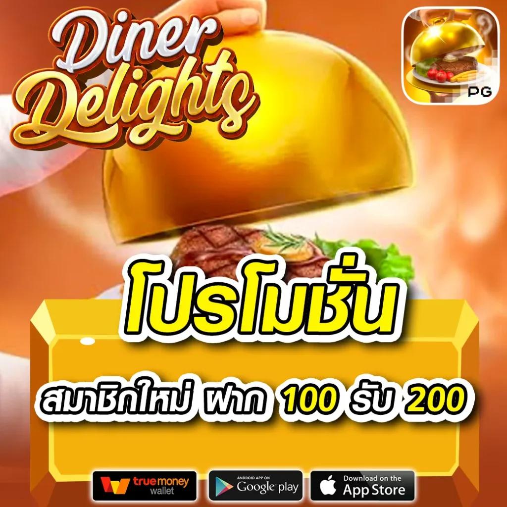 pk999 slot ศูนย์รวมเกมสล็อตใหม่ล่าสุด เล่นง่าย โบนัสแตกไว