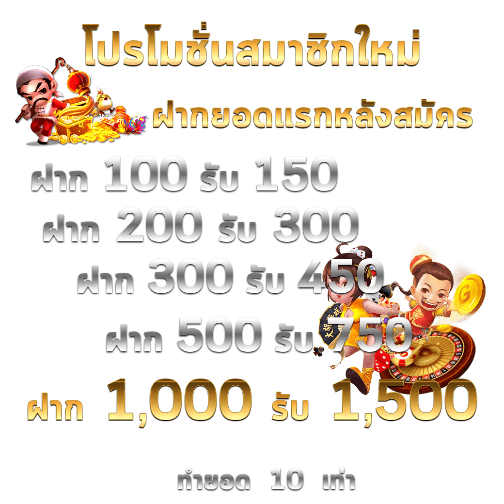 pp demo คาสิโนชั้นนำ สมัครง่าย ระบบเร็วทันใจ ในไทย