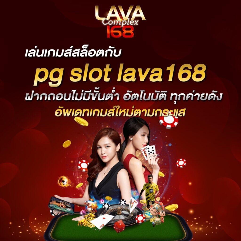 roma slot เว็บตรง เกมสล็อตแตกง่าย เล่นได้เงินจริงแน่นอน
