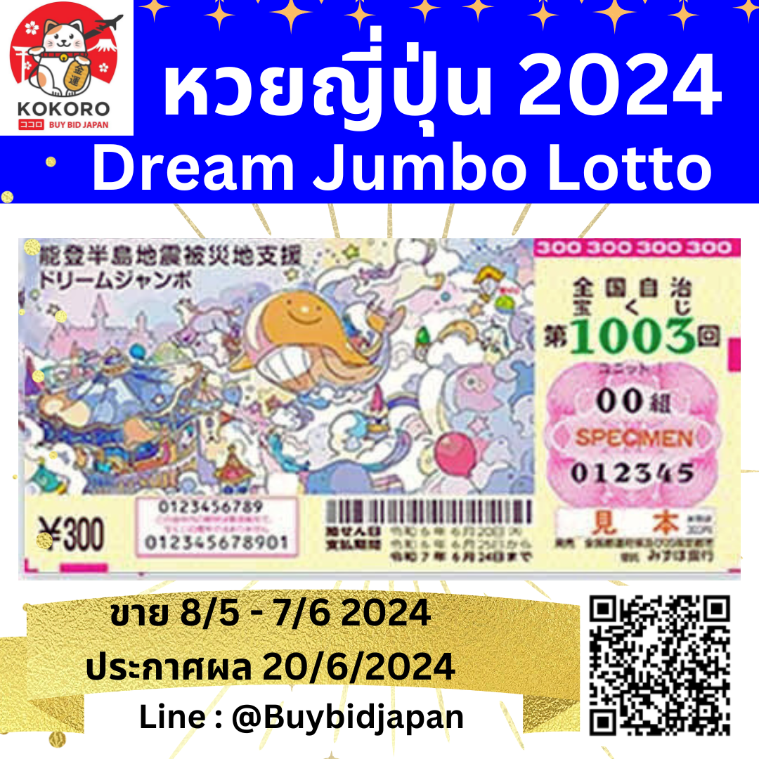 sand89 เว็บคาสิโนออนไลน์ยอดนิยม มาตรฐานระดับโลก 2024