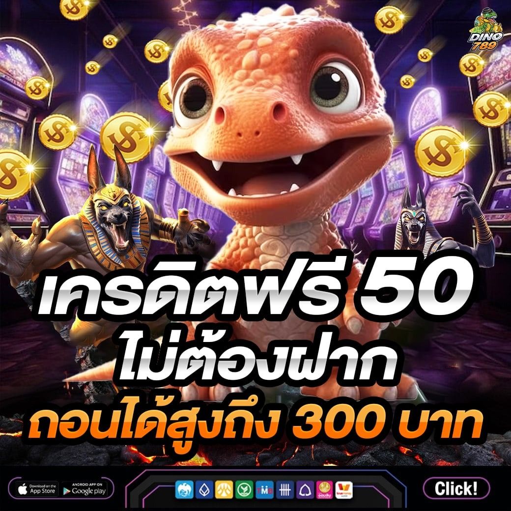 siam99 คาสิโนอันดับหนึ่ง เว็บตรงมั่นคง จบทุกการเดิมพันแบบไม่มีสะดุด