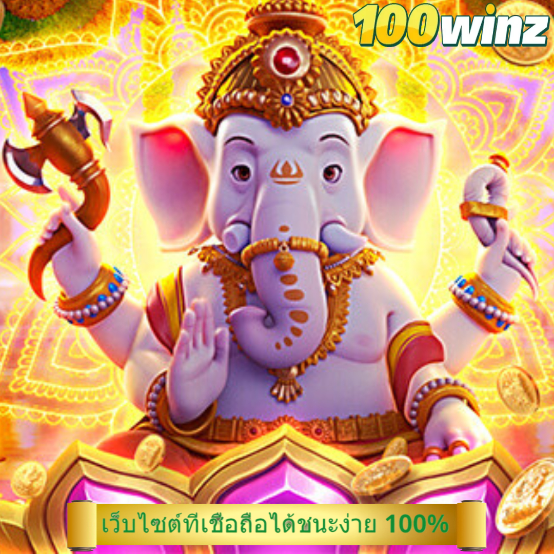 singha88 คาสิโนออนไลน์ รวมเกมพนันอันดับ 1 ของไทย 2024