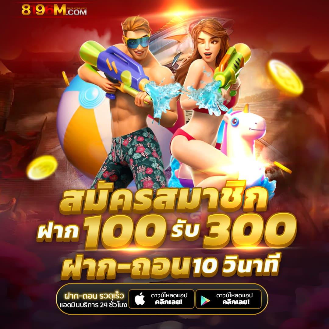 slot2xl เกมคาสิโนออนไลน์ฮิต เล่นง่าย ทำเงินไว ครบทุกแนวเกม