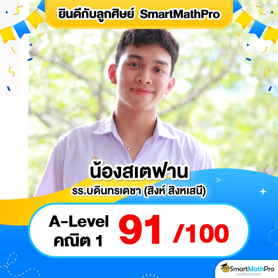 slot99 แพลตฟอร์มเกมเดิมพันออนไลน์อันดับ 1 ครบจบในเว็บเดียว