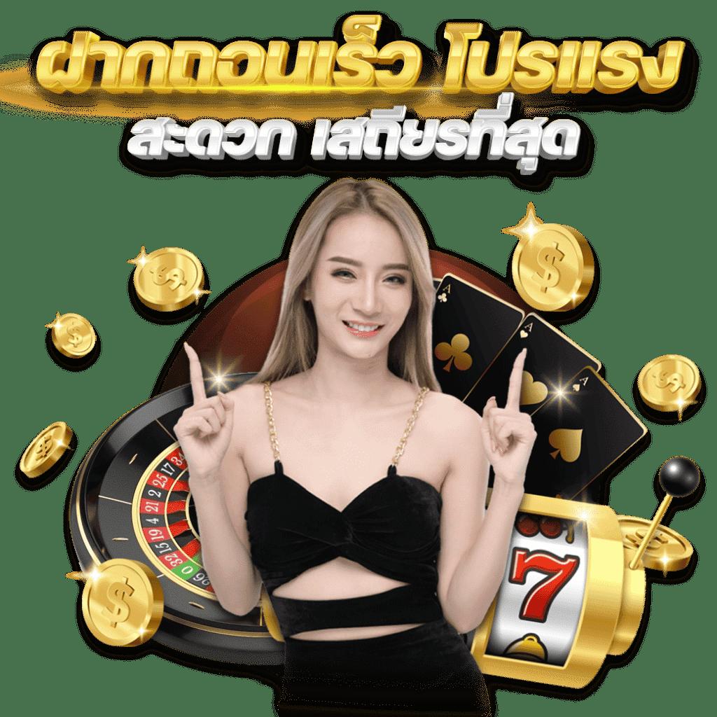 slot99ทดลอง คาสิโนออนไลน์เปิดใหม่ เล่นฟรีทุกเกม มาตรฐานระดับโลก